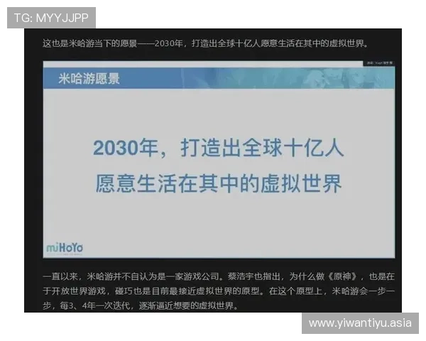 浩瀚体育注册游戏安全保障措施确保玩家个人信息与资金安全无忧