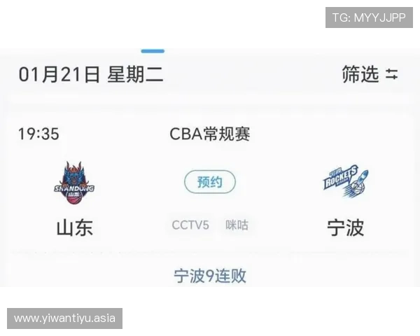 2026年体育直播线上手机版哪个好提供高清画质和稳定连接的最佳选择