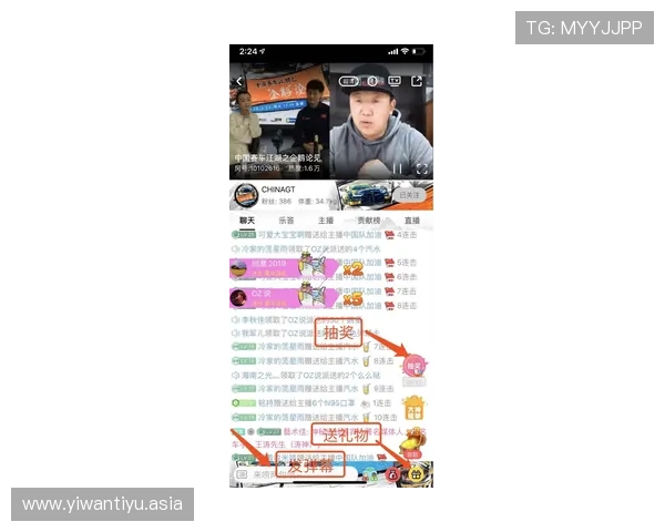 乐动体育在线官网登录为体育爱好者打造一站式服务平台，涵盖赛事直播、投注、资讯和社区交流
