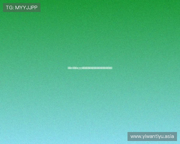 利用e星真人app观看电竞比赛的最佳实践与常见问题解决方案